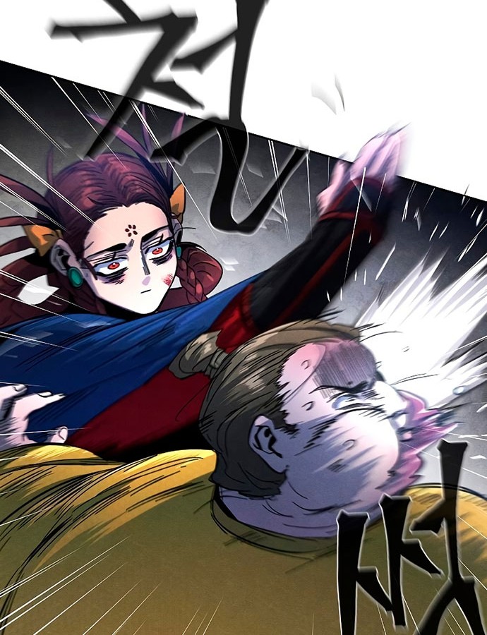 Return of the Mad Demon Chapter 36 - halaman 47