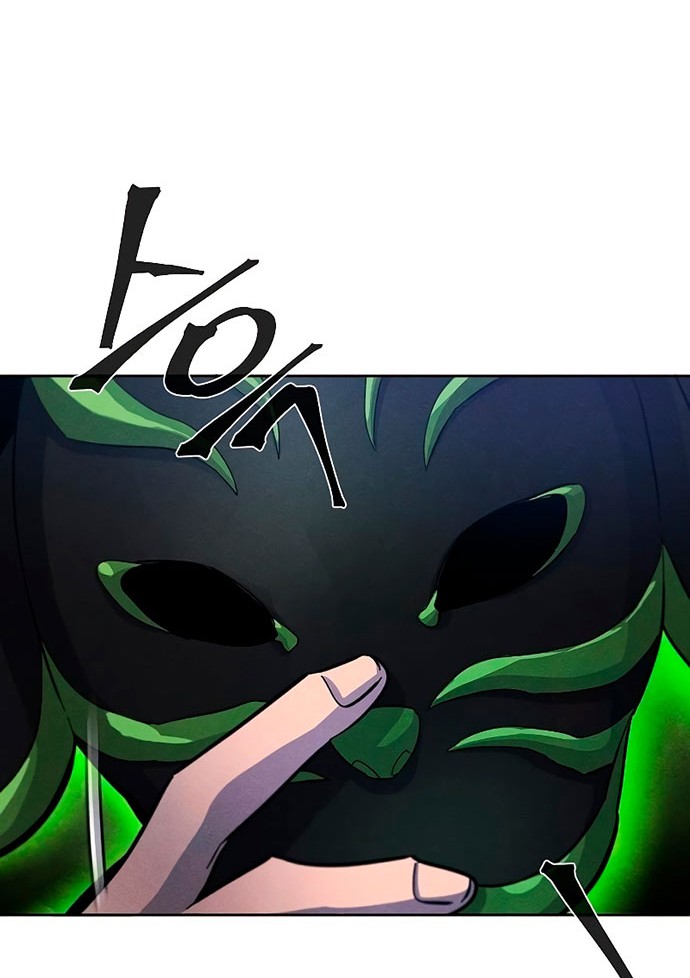 Return of the Mad Demon Chapter 36 - halaman 61