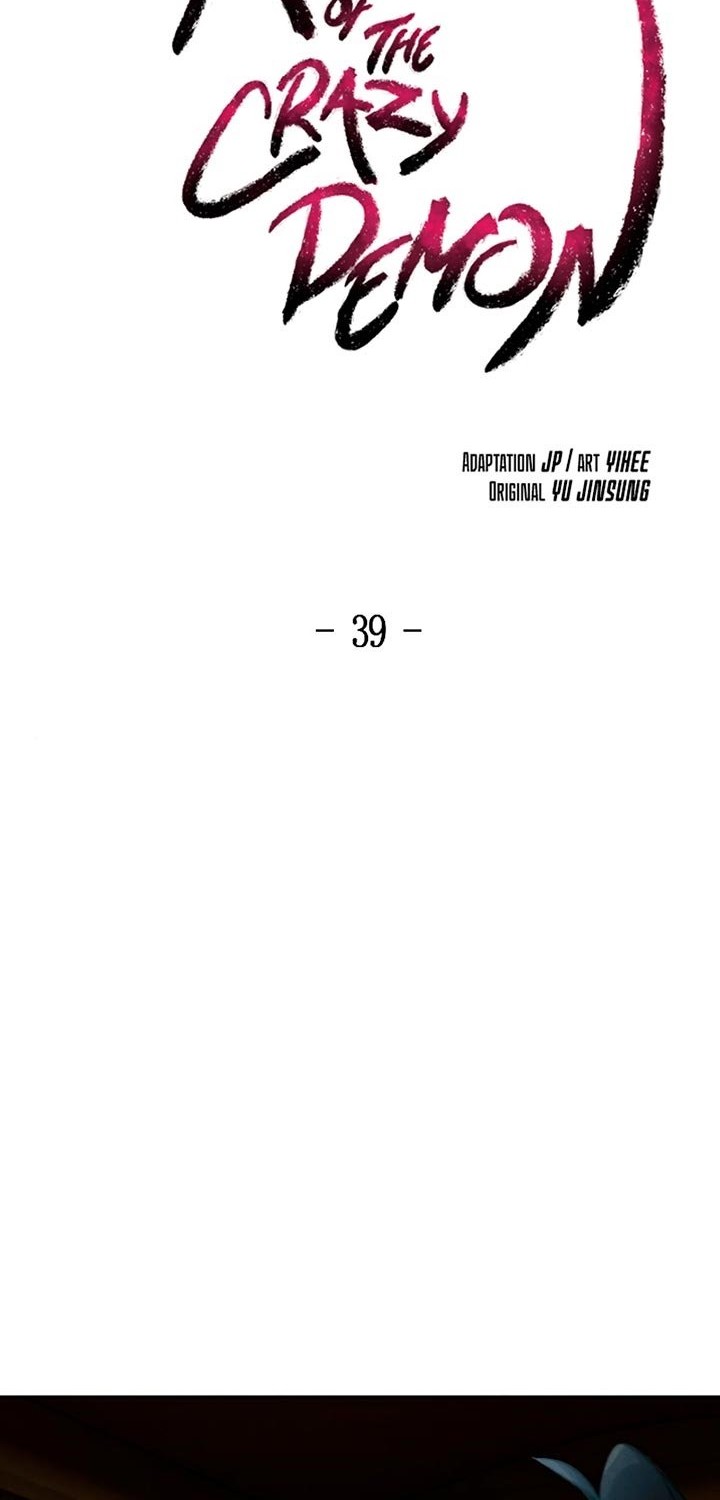 Return of the Mad Demon Chapter 39 - halaman 20