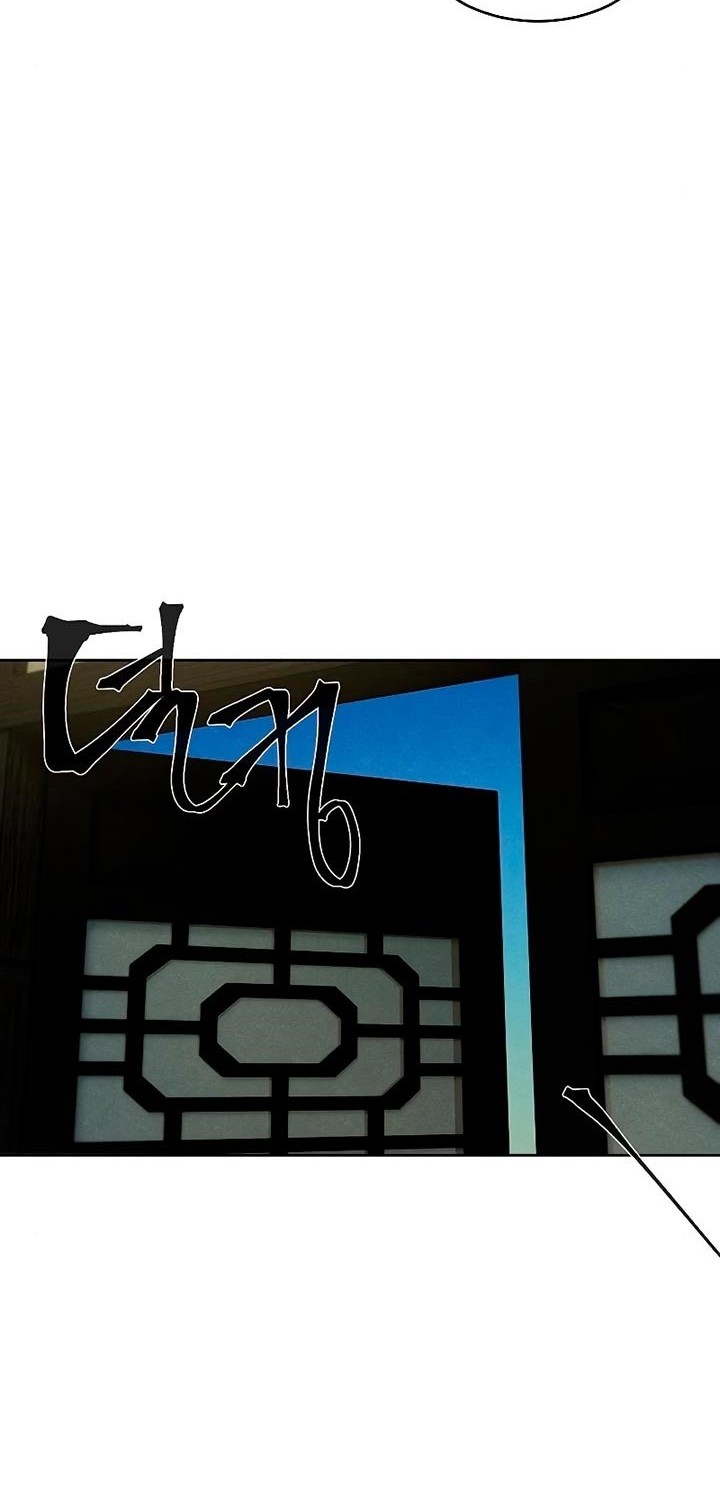 Return of the Mad Demon Chapter 39 - halaman 69