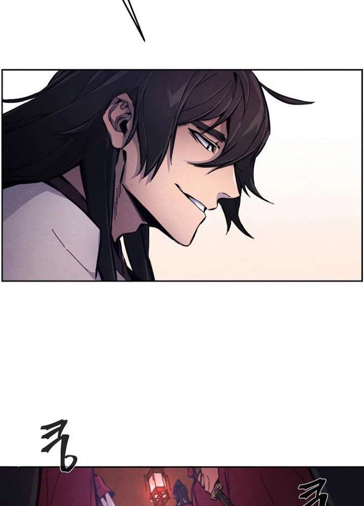 Return of the Mad Demon Chapter 4 - halaman 10