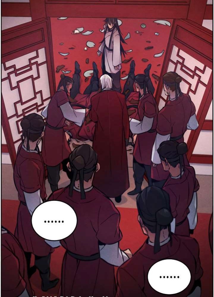 Return of the Mad Demon Chapter 4 - halaman 23