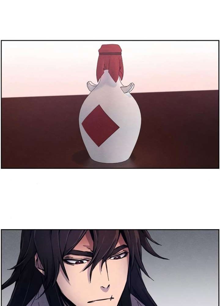 Return of the Mad Demon Chapter 4 - halaman 44