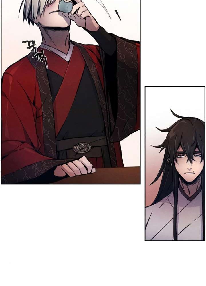 Return of the Mad Demon Chapter 4 - halaman 49