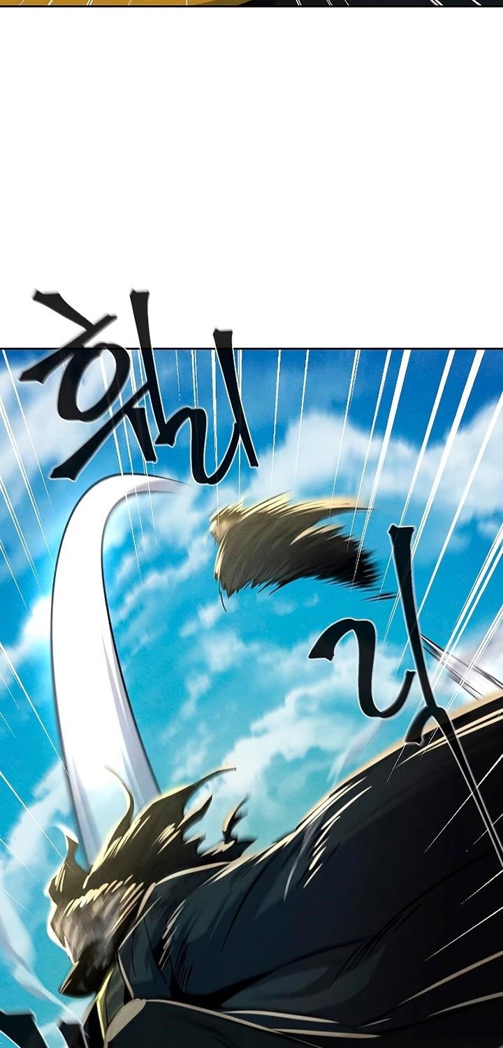 Return of the Mad Demon Chapter 40 - halaman 14