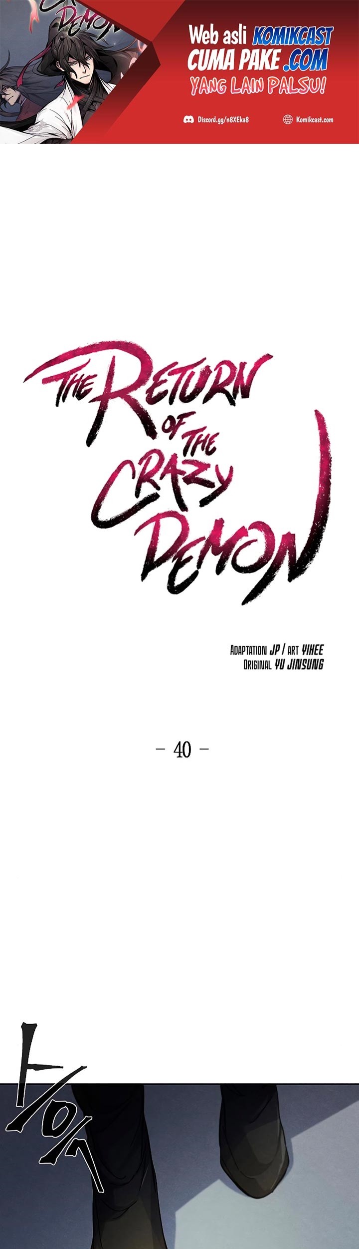 Return of the Mad Demon Chapter 40 - halaman 2