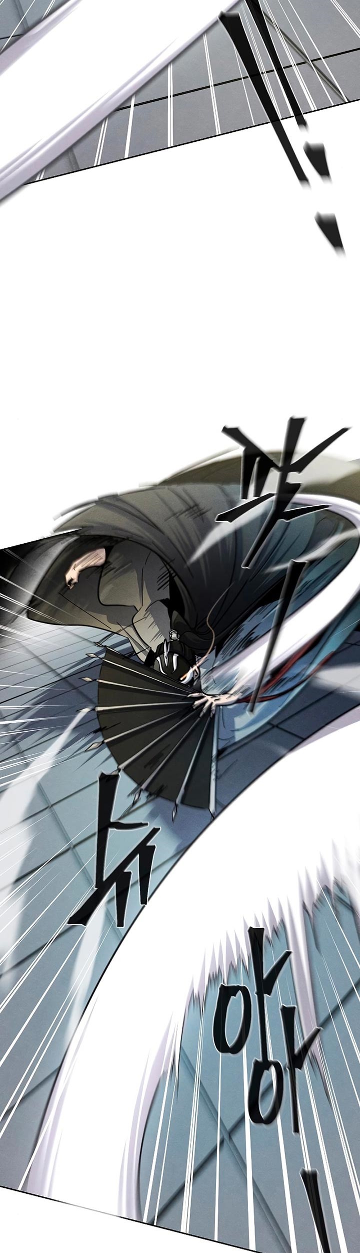 Return of the Mad Demon Chapter 40 - halaman 61