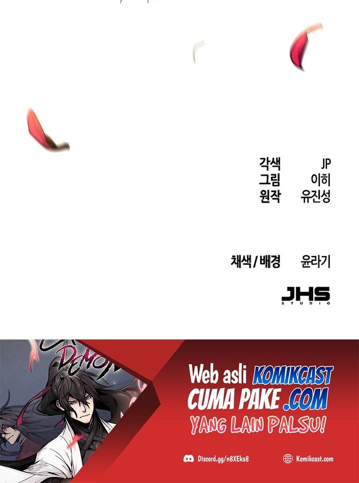 Return of the Mad Demon Chapter 41 - halaman 74