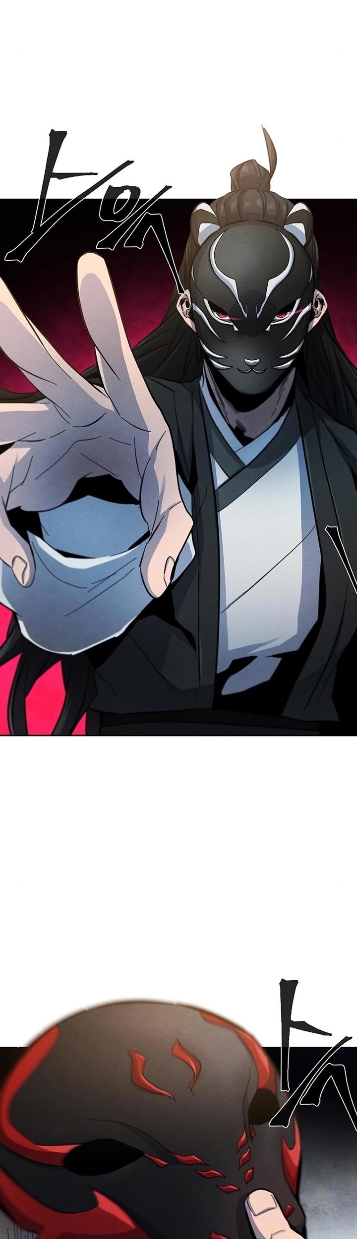 Return of the Mad Demon Chapter 42 - halaman 12