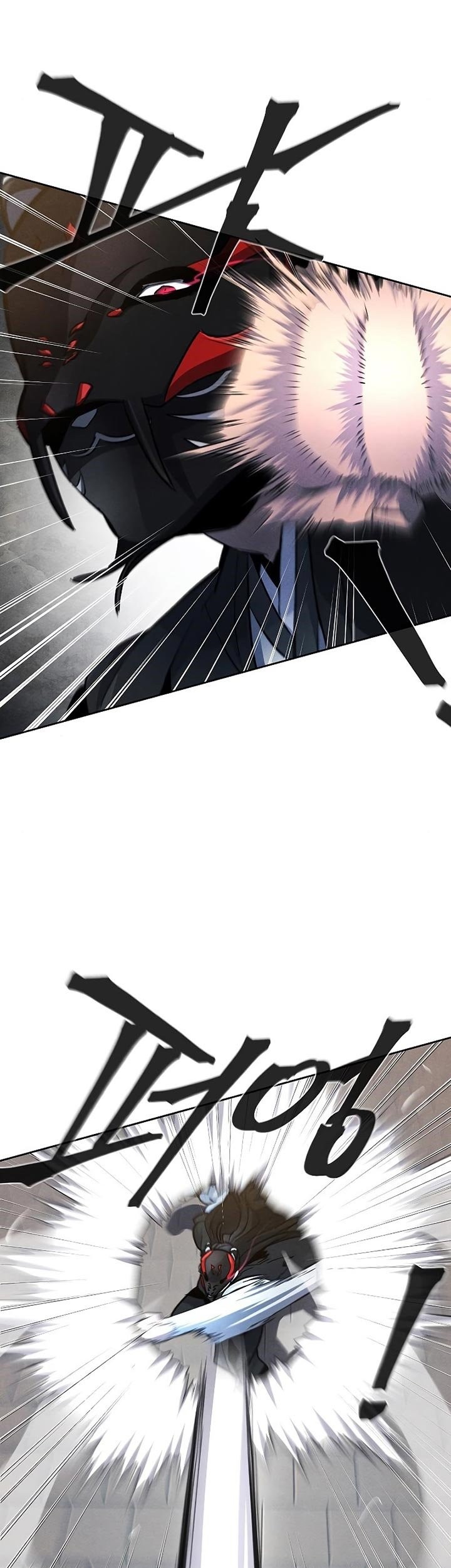 Return of the Mad Demon Chapter 42 - halaman 22