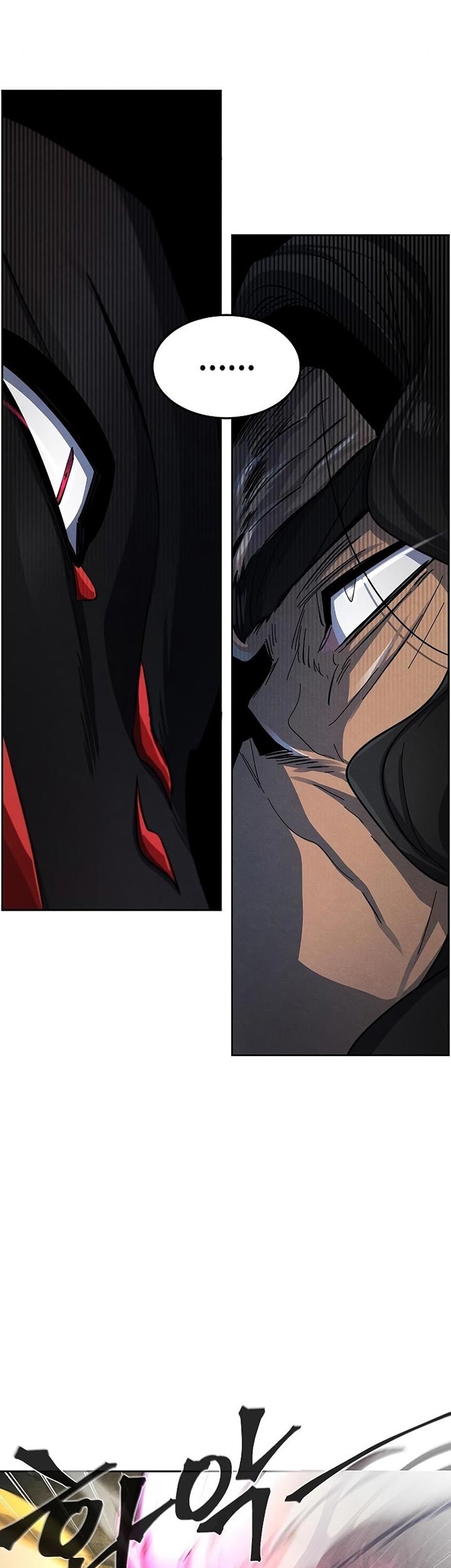 Return of the Mad Demon Chapter 42 - halaman 58