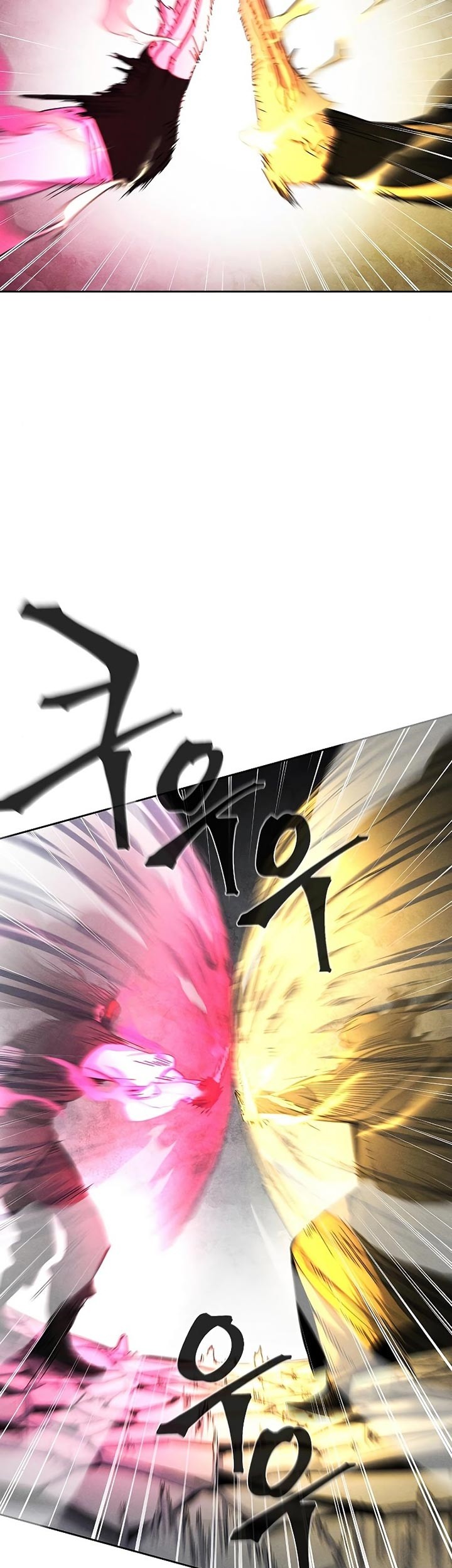 Return of the Mad Demon Chapter 42 - halaman 60