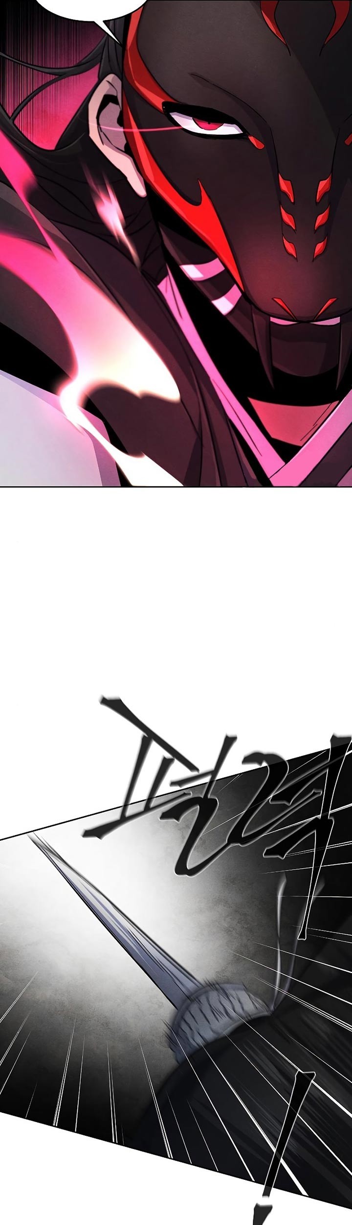 Return of the Mad Demon Chapter 42 - halaman 64