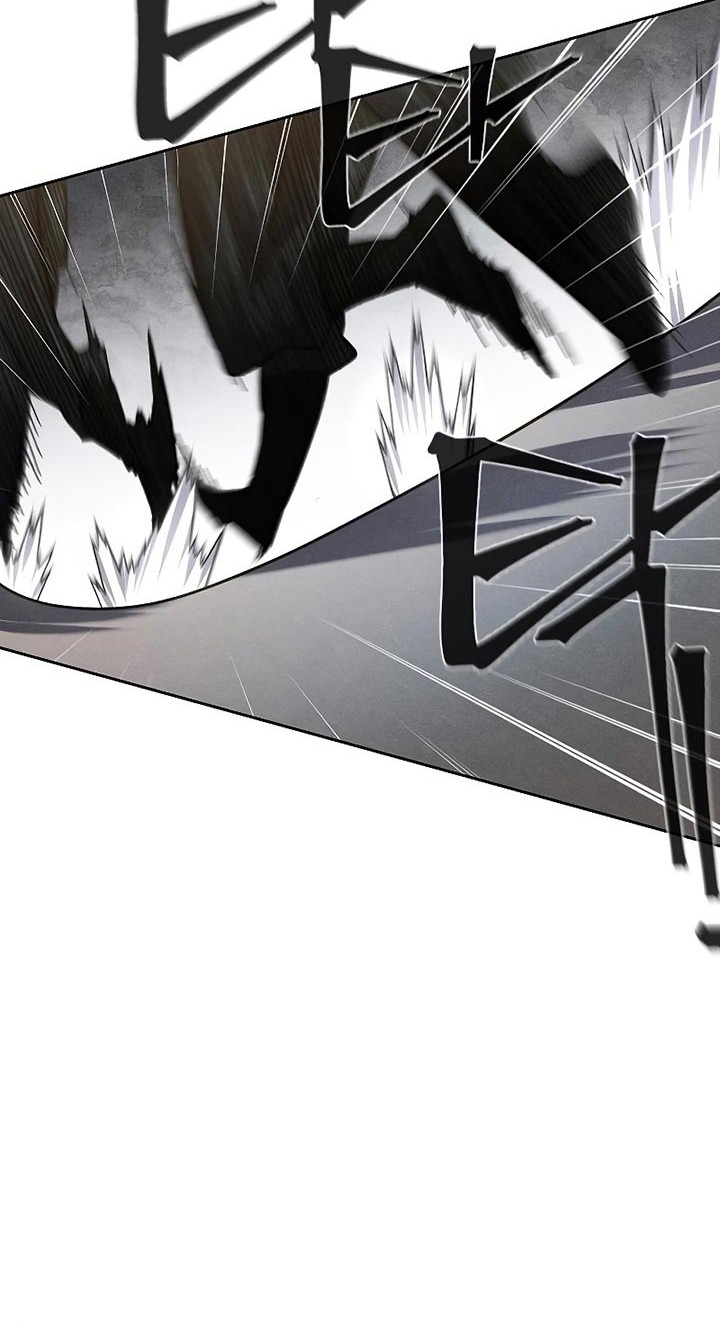 Return of the Mad Demon Chapter 42 - halaman 9
