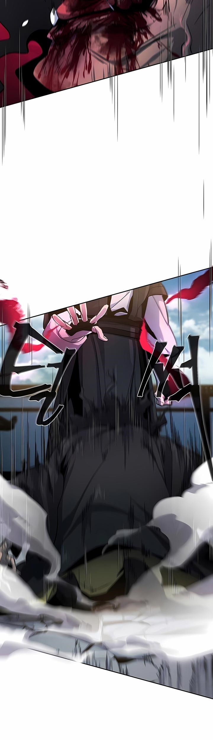Return of the Mad Demon Chapter 43 - halaman 15
