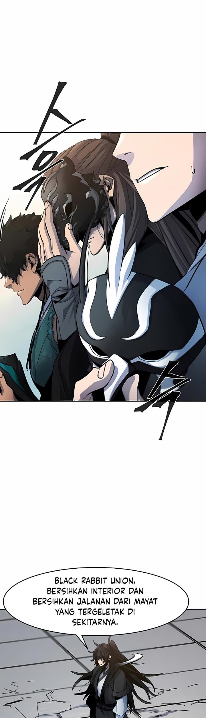 Return of the Mad Demon Chapter 43 - halaman 38
