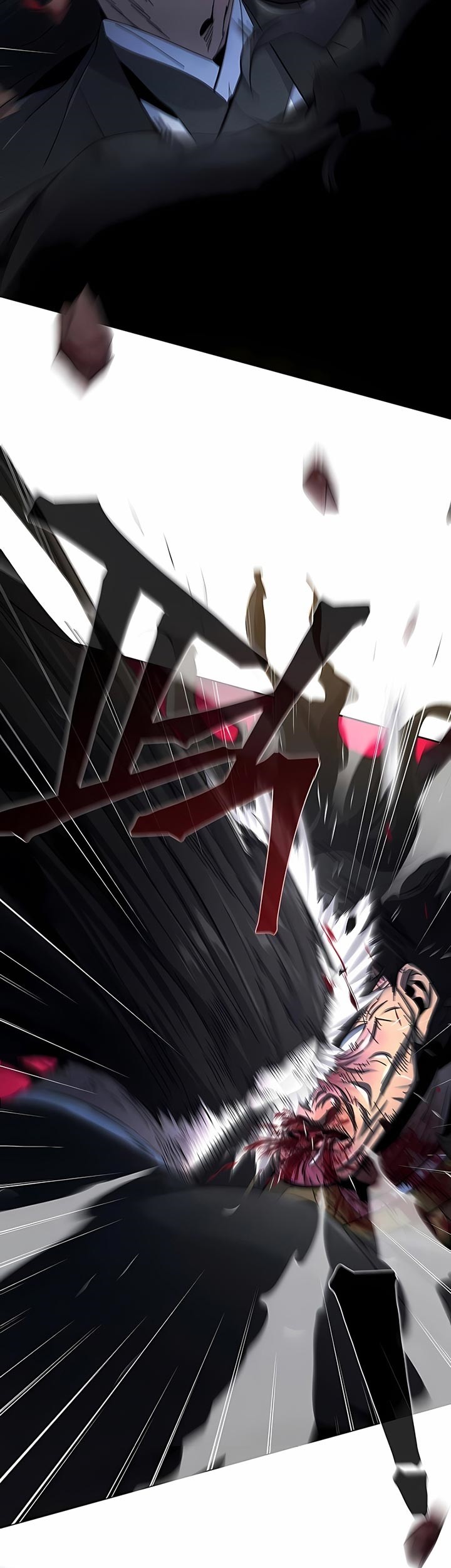Return of the Mad Demon Chapter 43 - halaman 6