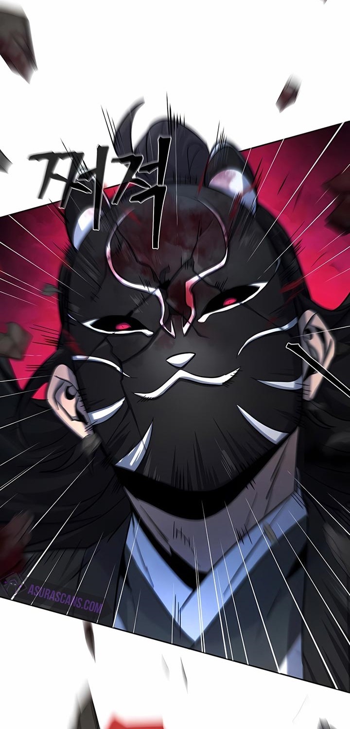 Return of the Mad Demon Chapter 43 - halaman 7