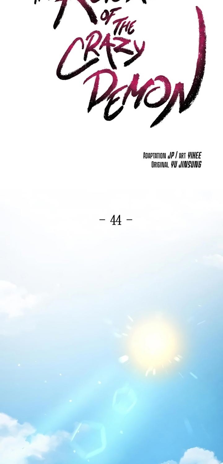 Return of the Mad Demon Chapter 44 - halaman 23