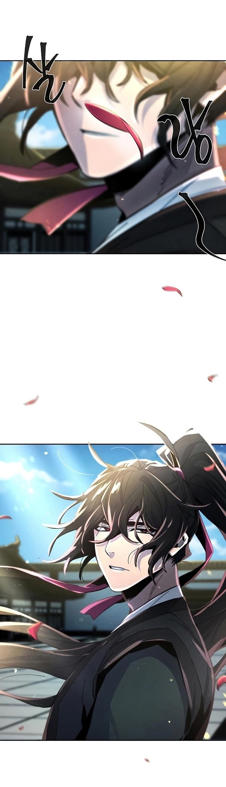 Return of the Mad Demon Chapter 44 - halaman 29