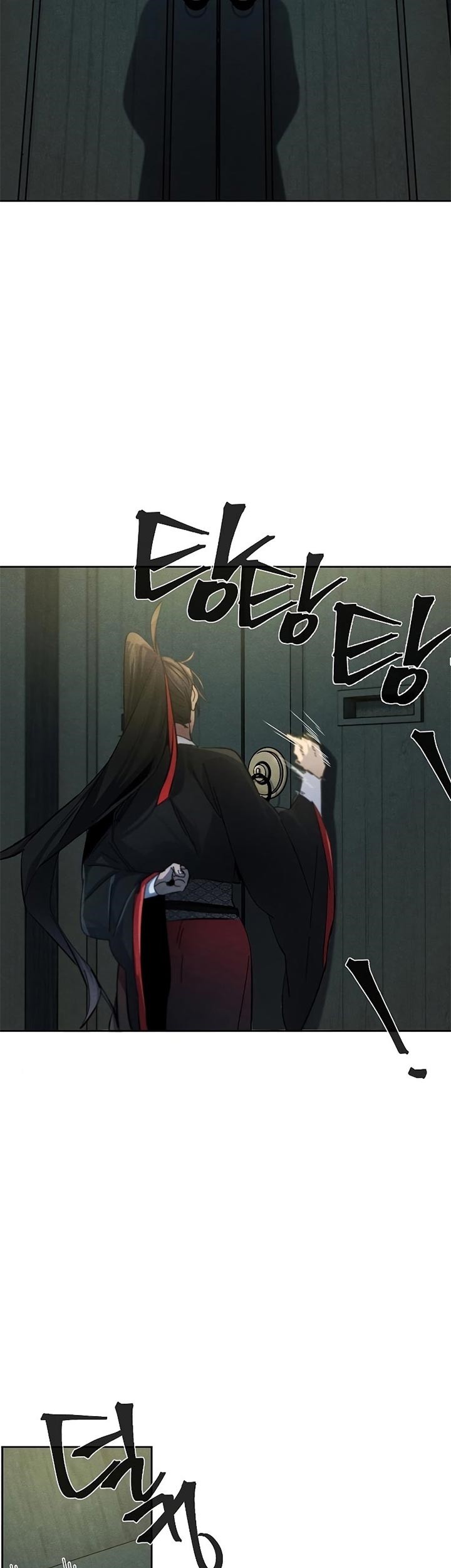 Return of the Mad Demon Chapter 46 - halaman 21