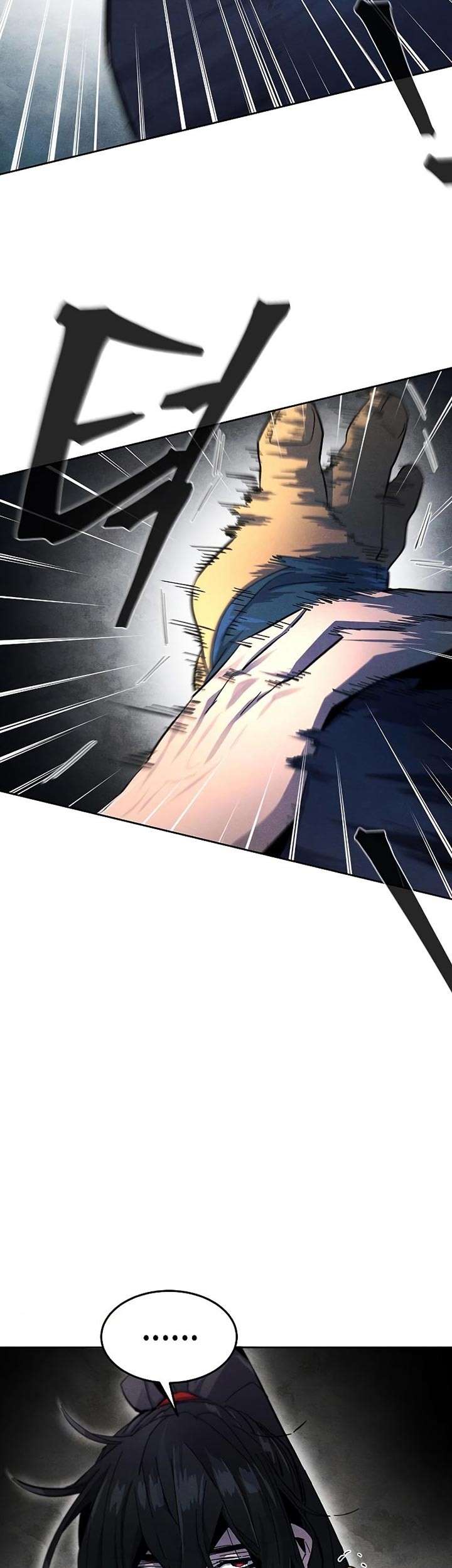 Return of the Mad Demon Chapter 46 - halaman 31