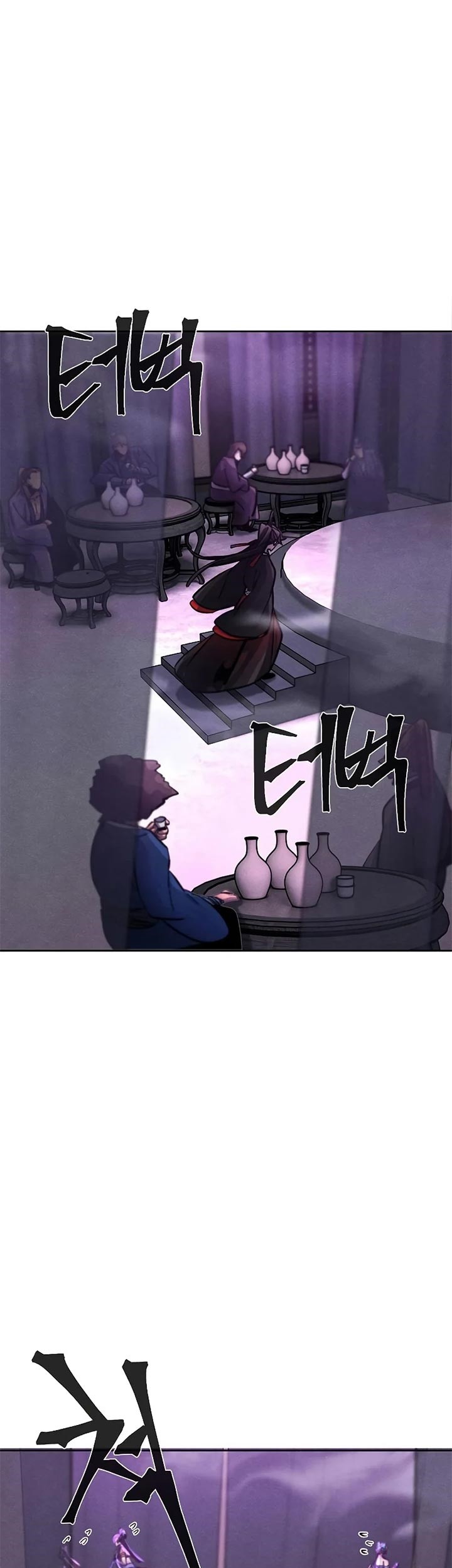 Return of the Mad Demon Chapter 46 - halaman 69