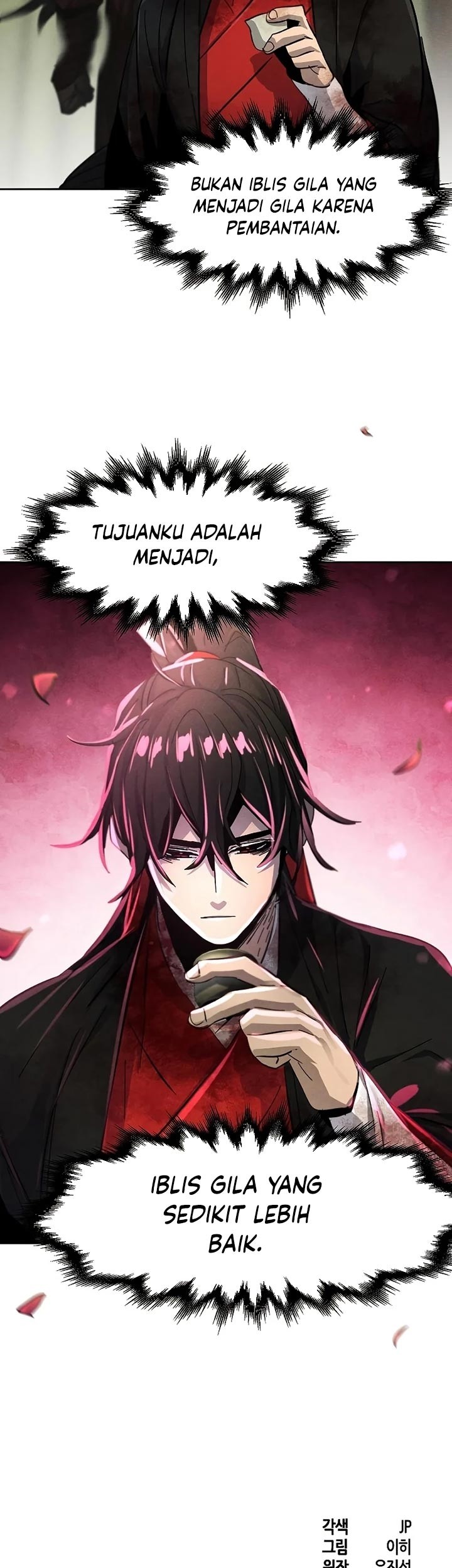 Return of the Mad Demon Chapter 47 - halaman 69
