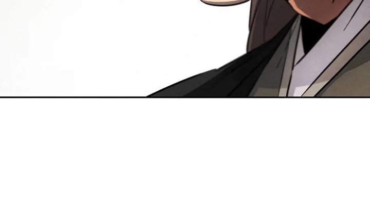 Return of the Mad Demon Chapter 49 - halaman 25