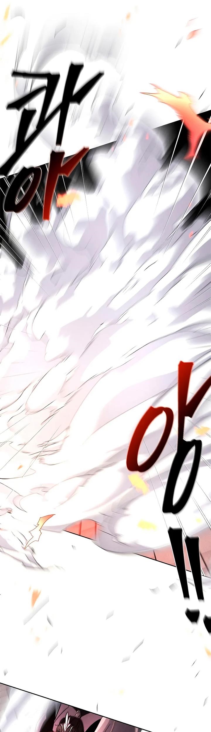 Return of the Mad Demon Chapter 49 - halaman 71