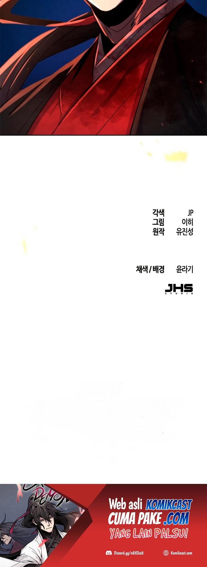 Return of the Mad Demon Chapter 49 - halaman 75