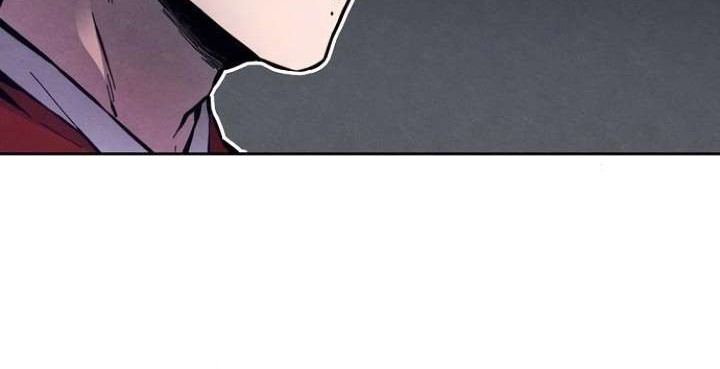Return of the Mad Demon Chapter 5 - halaman 12