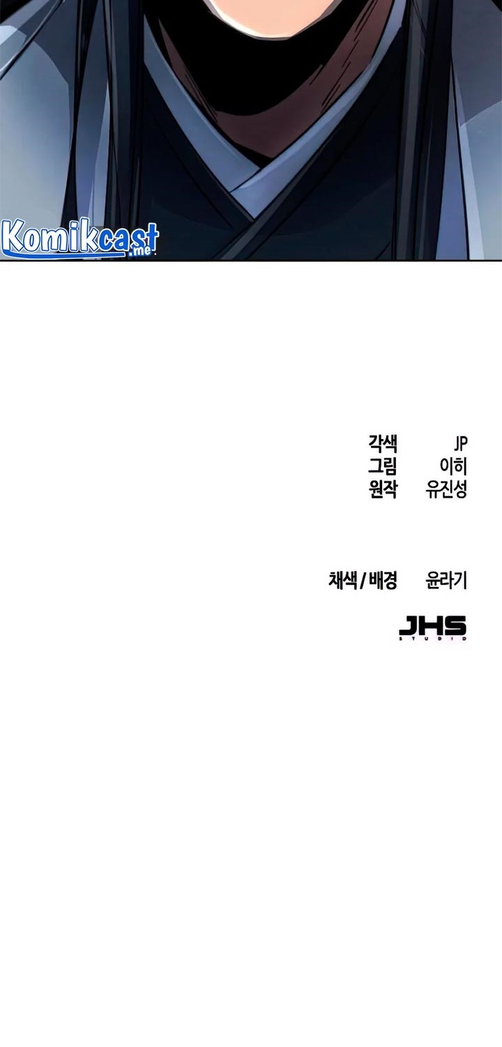Return of the Mad Demon Chapter 50 - halaman 66