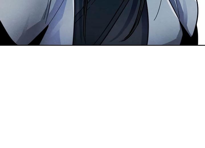 Return of the Mad Demon Chapter 51 - halaman 22