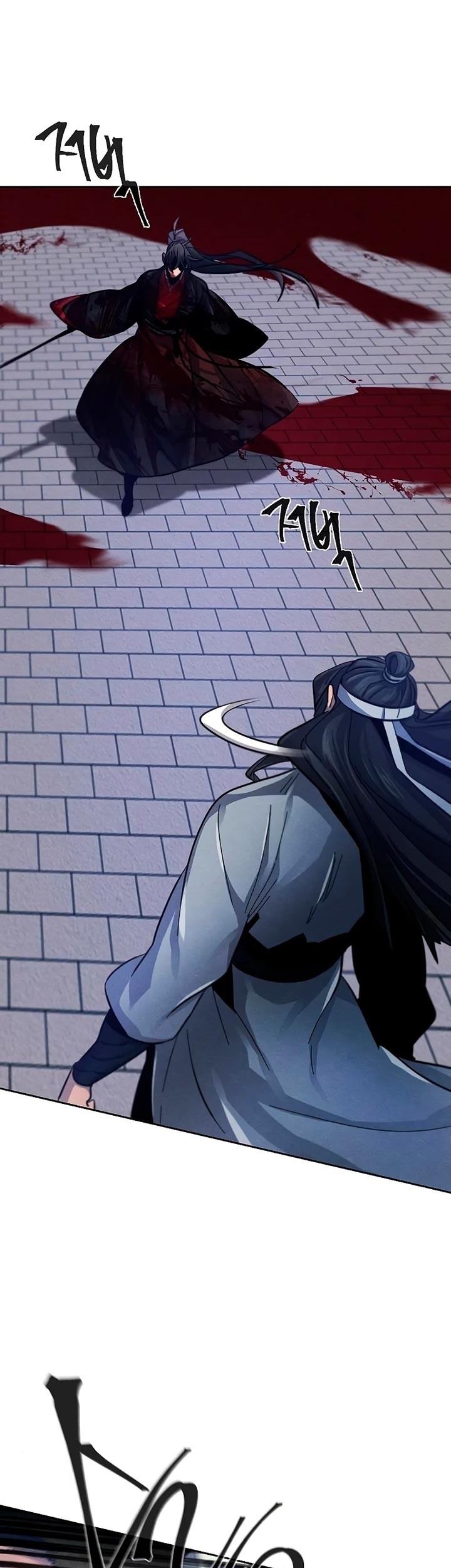 Return of the Mad Demon Chapter 51 - halaman 59