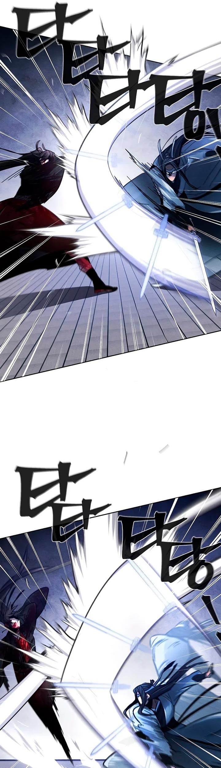 Return of the Mad Demon Chapter 51 - halaman 69