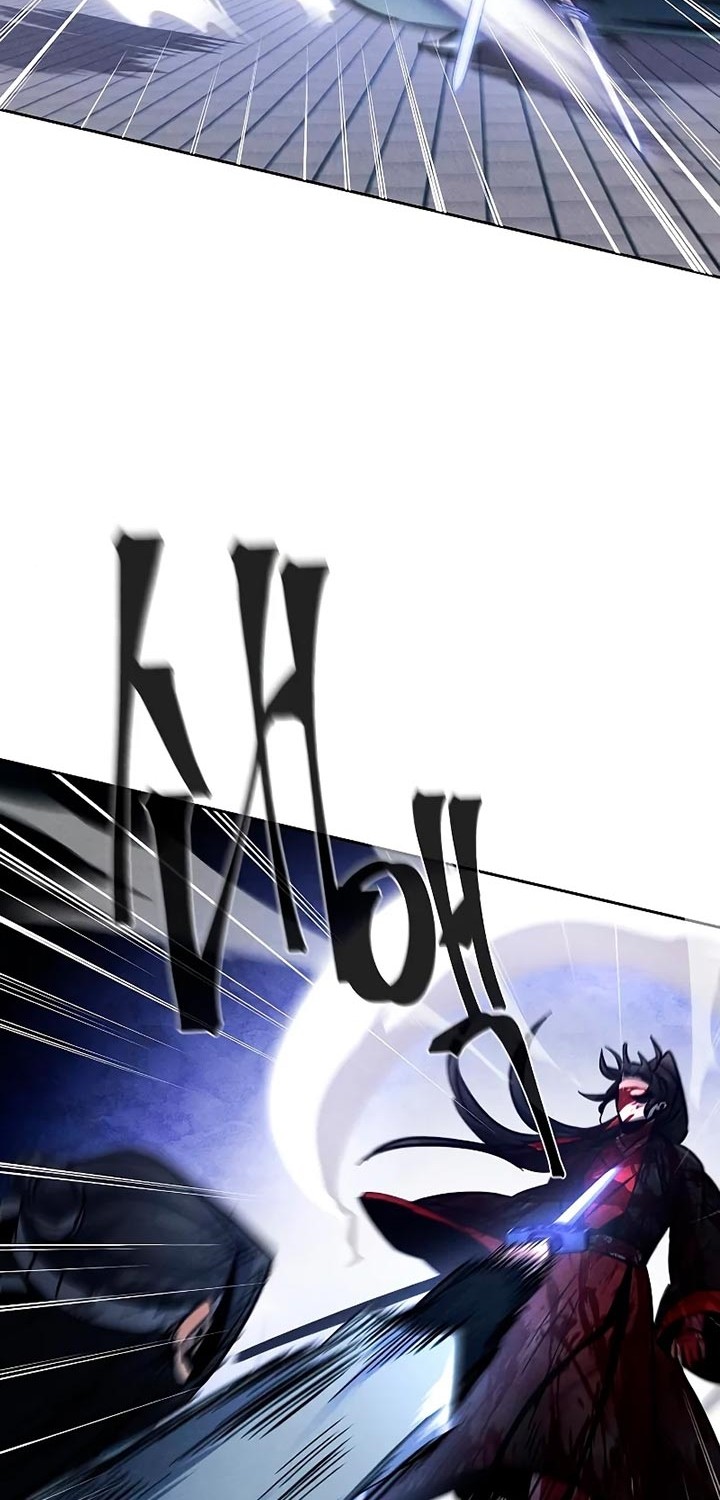 Return of the Mad Demon Chapter 51 - halaman 70