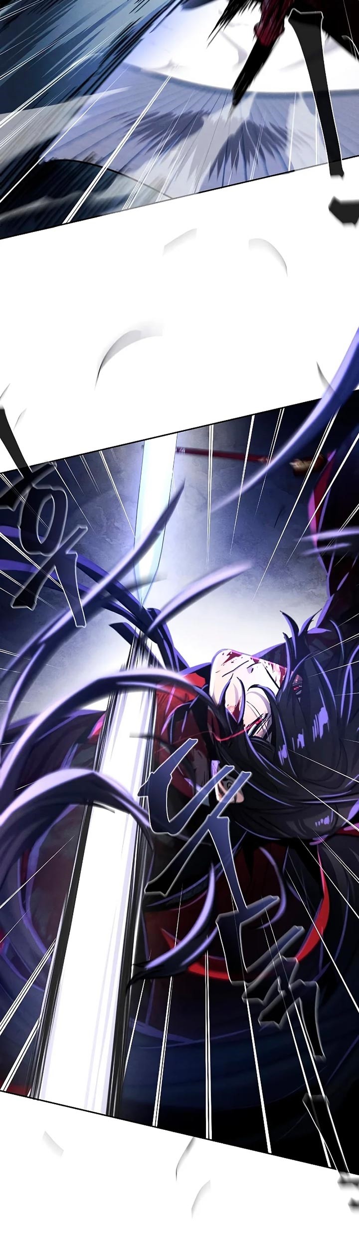 Return of the Mad Demon Chapter 51 - halaman 71
