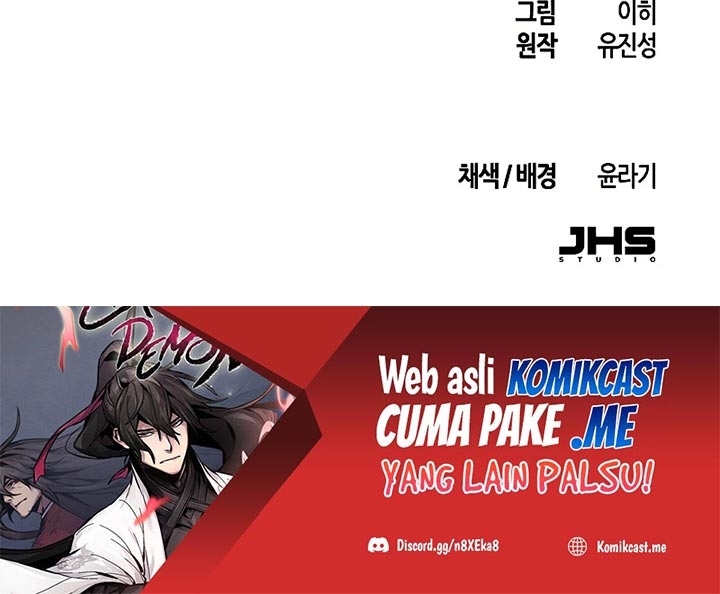 Return of the Mad Demon Chapter 51 - halaman 75