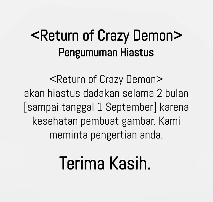 Return of the Mad Demon Chapter 52.5 - halaman 1