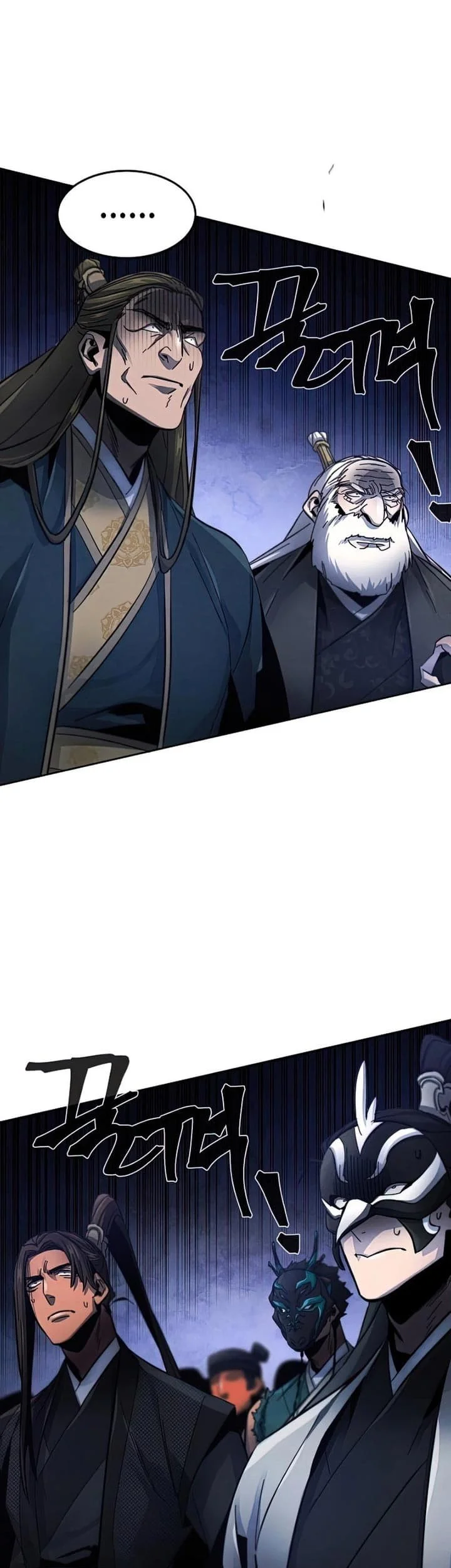 Return of the Mad Demon Chapter 52 - halaman 38