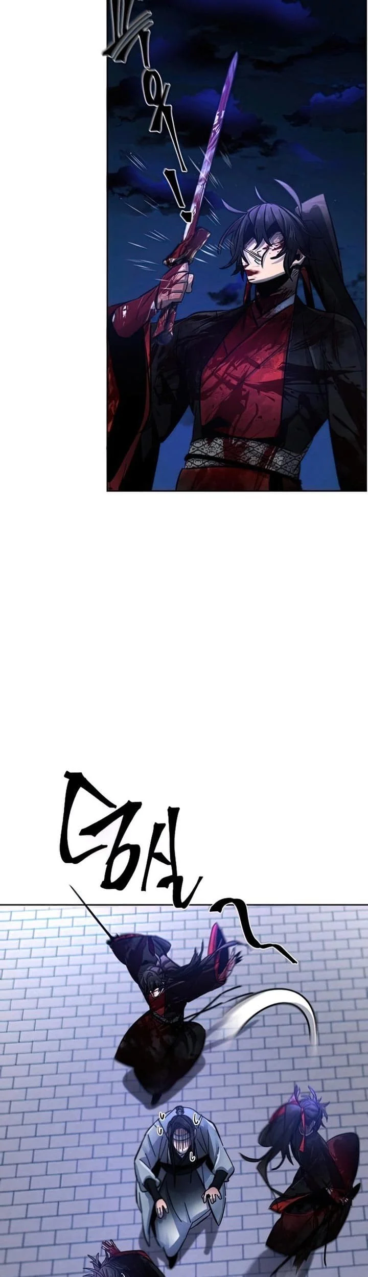 Return of the Mad Demon Chapter 52 - halaman 45
