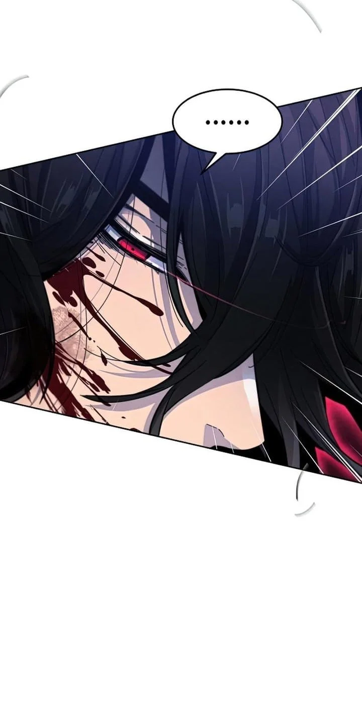Return of the Mad Demon Chapter 52 - halaman 7