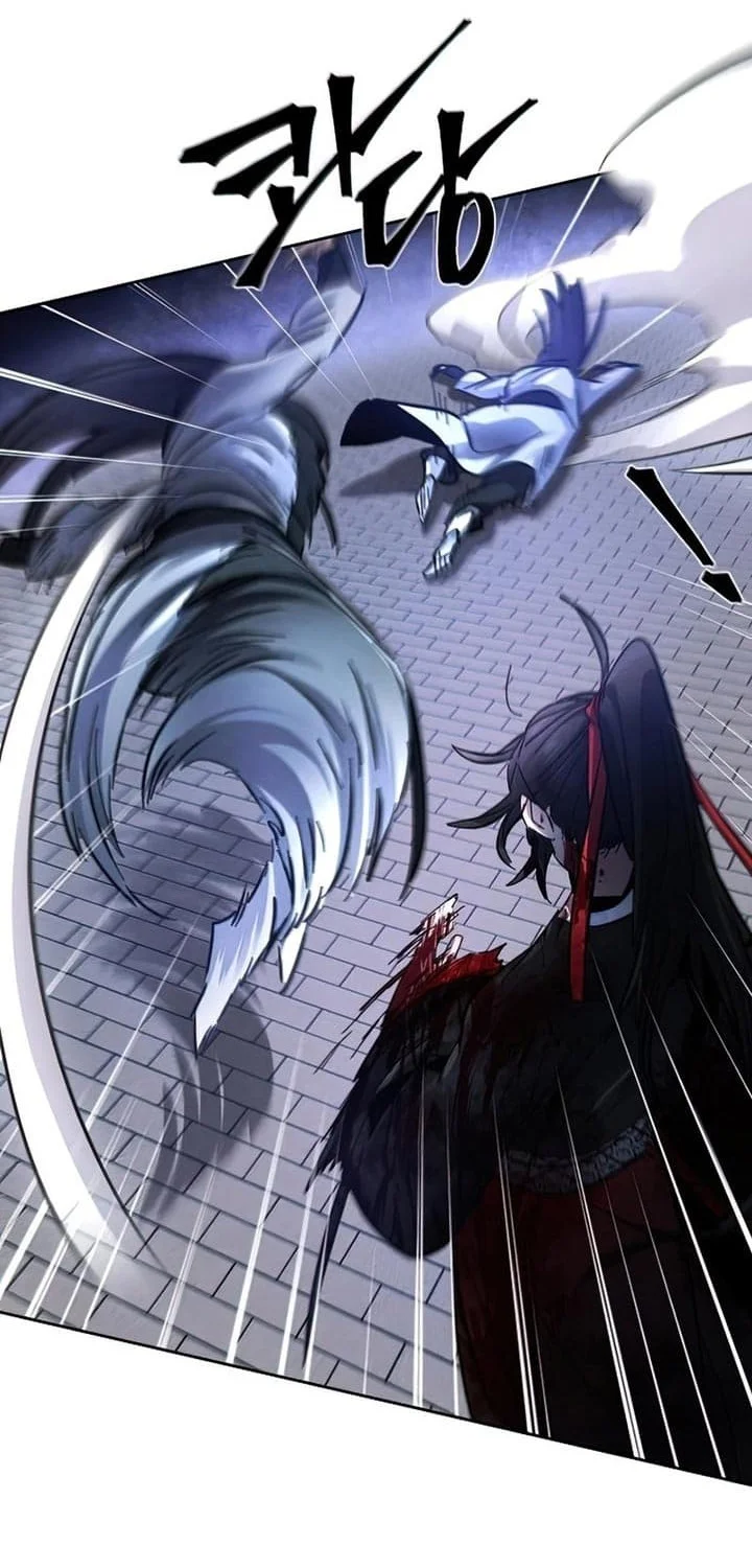 Return of the Mad Demon Chapter 52 - halaman 74