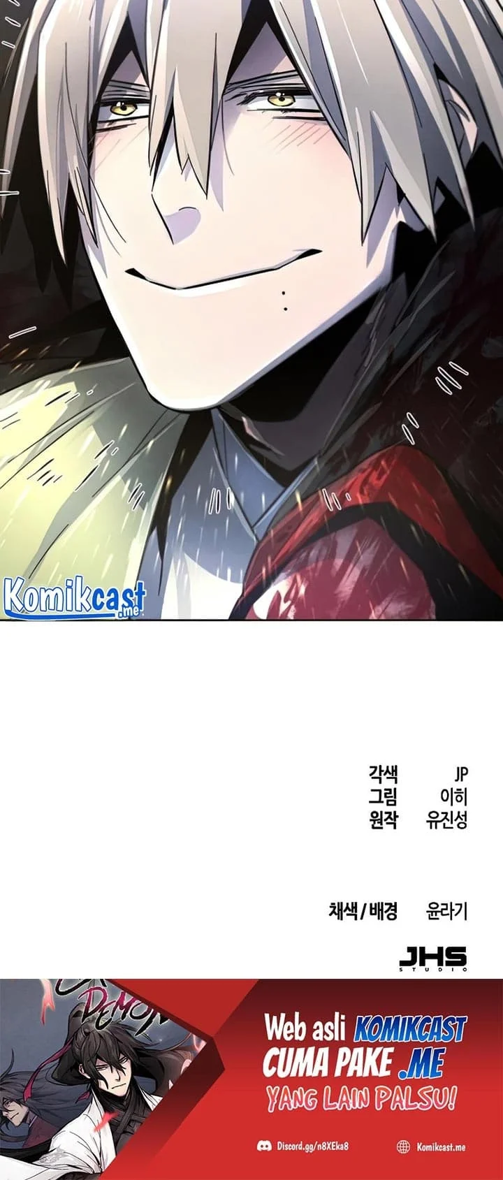 Return of the Mad Demon Chapter 52 - halaman 81