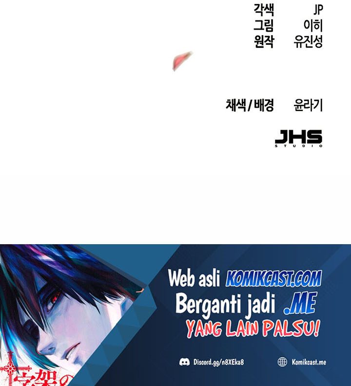Return of the Mad Demon Chapter 53 - halaman 88
