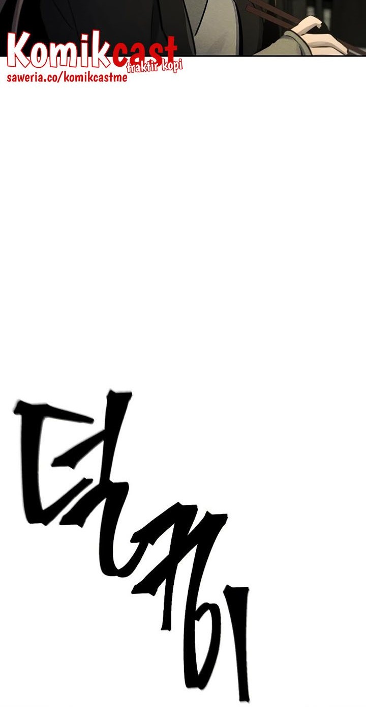 Return of the Mad Demon Chapter 55 - halaman 7