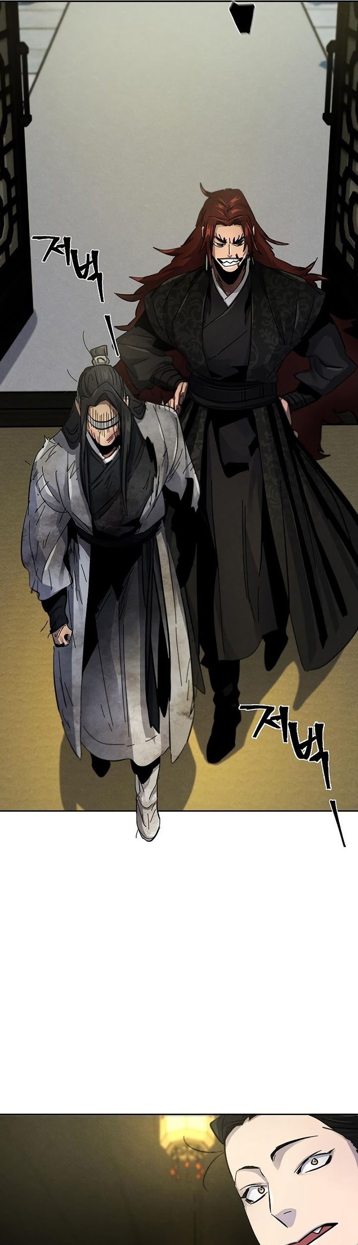 Return of the Mad Demon Chapter 55 - halaman 8
