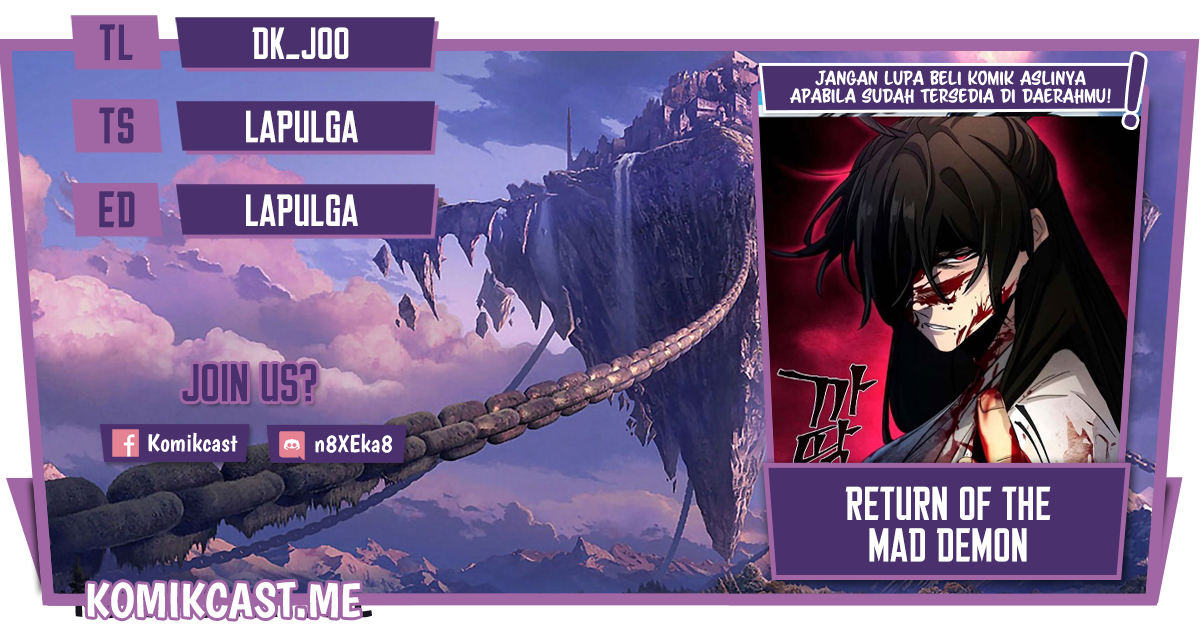 Return of the Mad Demon Chapter 56 - halaman 1