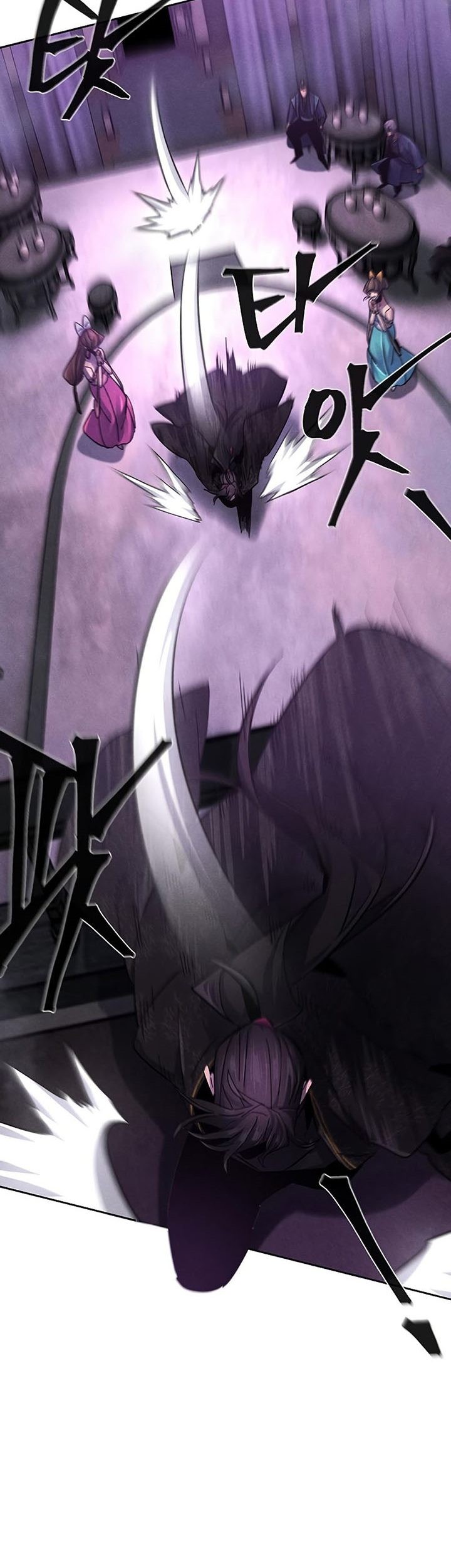 Return of the Mad Demon Chapter 56 - halaman 24